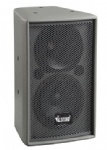 V-6.5AQ professional speaker