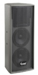 V-265AQ professional speaker