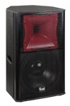 V-12R professional speaker